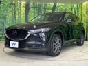 2017 Mazda CX-5 LDA-KF2P (UW-6a7e86b2523fe)[18]