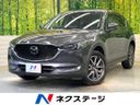 2018 Mazda CX-5 6BA-KF5P (UW-6a7e86bb5c7e0)[3]