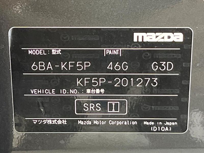 2018 Mazda CX-5 6BA-KF5P (UW-6a7e86bb5c7e0)[1]