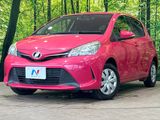 2015 Toyota Vitz DBA-KSP130