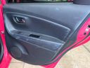 2015 Toyota Vitz DBA-KSP130 (UW-6a7e86c75c56f)[14]
