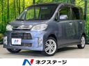 2012 Daihatsu Tanto exe DBA-L465S (UW-6a7e86cfac7b4)[3]