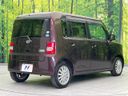 2010 Daihatsu Move Conte DBA-L575S (UW-6a7e86cfd6fd7)[26]
