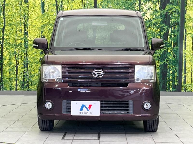 2010 Daihatsu Move Conte DBA-L575S (UW-6a7e86cfd6fd7)[12]
