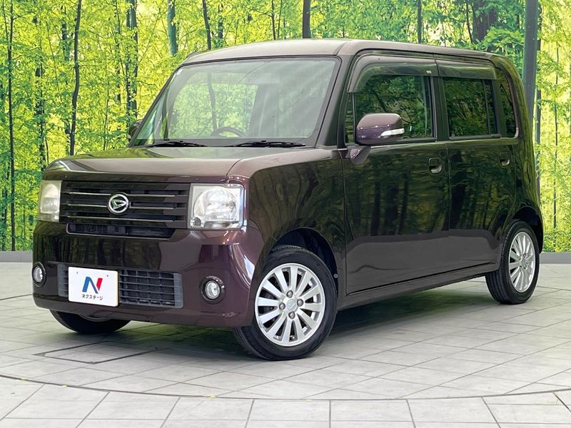 2010 Daihatsu Move Conte DBA-L575S (UW-6a7e86cfd6fd7)[0]