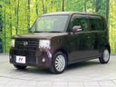 2010 Daihatsu Move Conte DBA-L575S (UW-6a7e86cfd6fd7)[13]