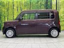 2010 Daihatsu Move Conte DBA-L575S (UW-6a7e86cfd6fd7)[14]