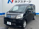 2019 Daihatsu Move DBA-LA150S (UW-6a7e86d70de17)[19]