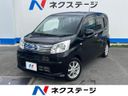 2019 Daihatsu Move DBA-LA150S (UW-6a7e86d70de17)[3]