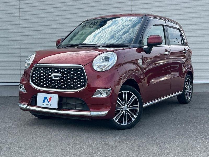 2020 Daihatsu Cast DBA-LA250S (UW-6a7e86dc94d45)[0]