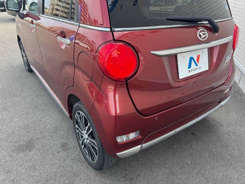 2020 Daihatsu Cast DBA-LA250S (UW-6a7e86dc94d45)[14]