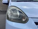 2013 Subaru Pleo Plus DBA-LA300F (UW-6a7e86de757e4)[8]