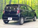 2019 Daihatsu Mira e:S 5BA-LA350S (UW-6a7e86e219a40)[17]