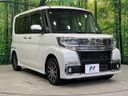 2018 Daihatsu Tanto DBA-LA600S (UW-6a7e86f0a3b80)[18]