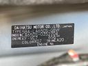 2023 Daihatsu Tanto 5BA-LA650S (UW-6a7e86f975460)[1]