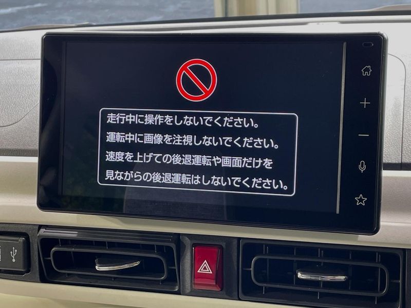 2023 Daihatsu Move Canbus 5BA-LA850S (UW-6a7e870a2d8d7)[13]