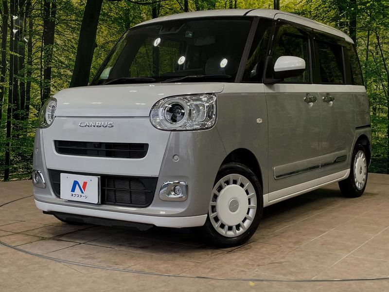2023 Daihatsu Move Canbus 5BA-LA850S (UW-6a7e870a2d8d7)[0]