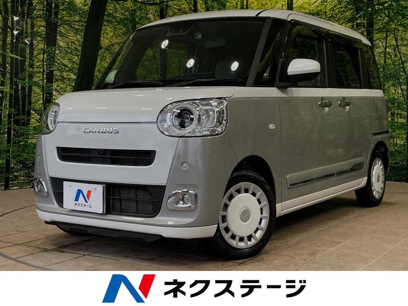 2023 Daihatsu Move Canbus 5BA-LA850S (UW-6a7e870a2d8d7)[3]