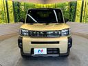 2023 Daihatsu Taft 5BA-LA900S (UW-6a7e8714d2a88)[7]