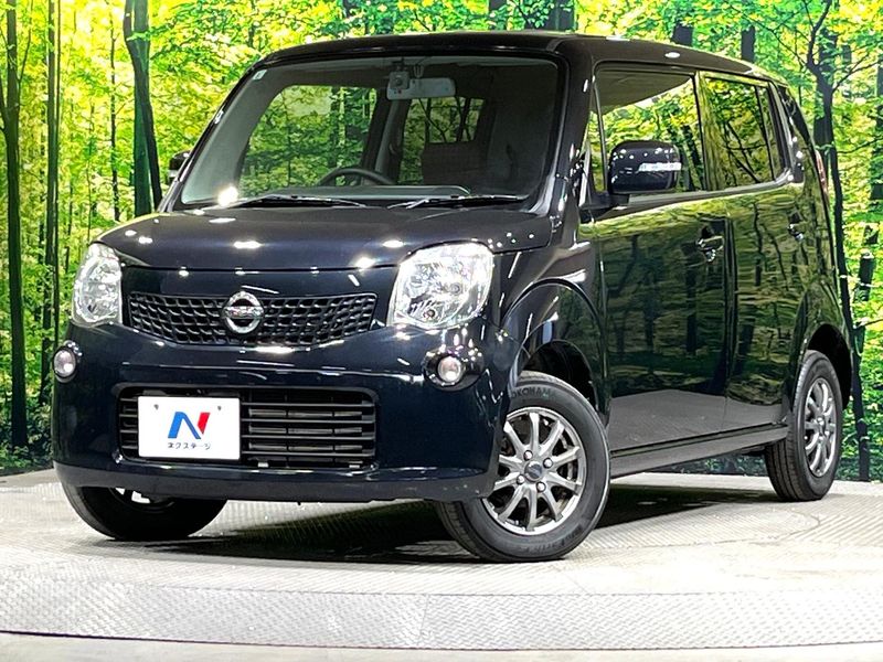 2011 Nissan Moco DBA-MG33S (UW-6a7e874742129)[0]