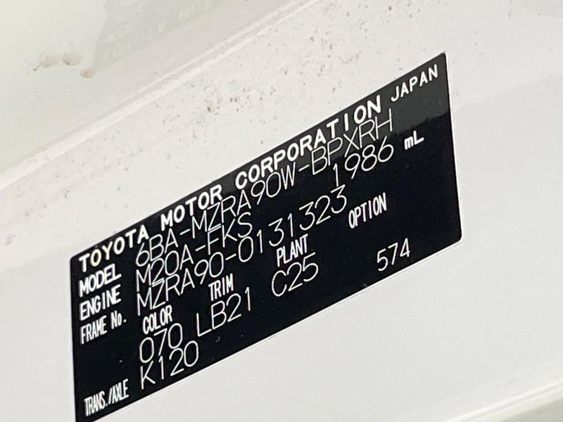2025 Toyota Voxy 6BA-MZRA90W (UW-6a7e87dc0eb4a)[1]