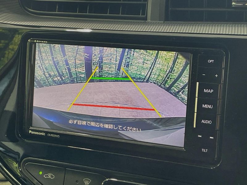 2017 Toyota Aqua DAA-NHP10 (UW-6a7e87ed71099)[23]