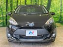 2017 Toyota Aqua DAA-NHP10 (UW-6a7e87ef0cf1f)[12]