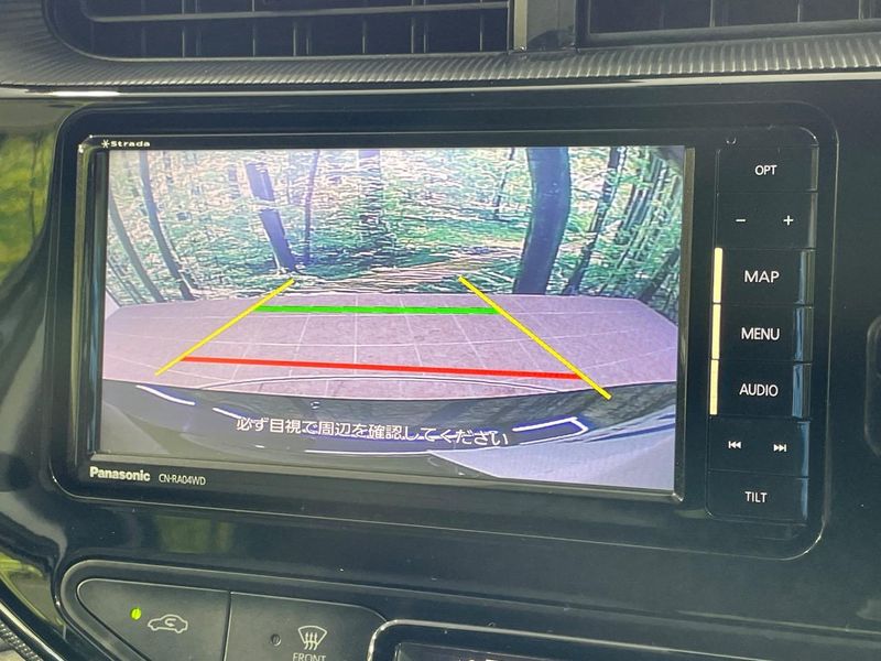 2017 Toyota Aqua DAA-NHP10 (UW-6a7e87ef0cf1f)[10]