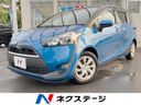 2015 Toyota Sienta DAA-NHP170G (UW-6a7e87f34dd75)[3]