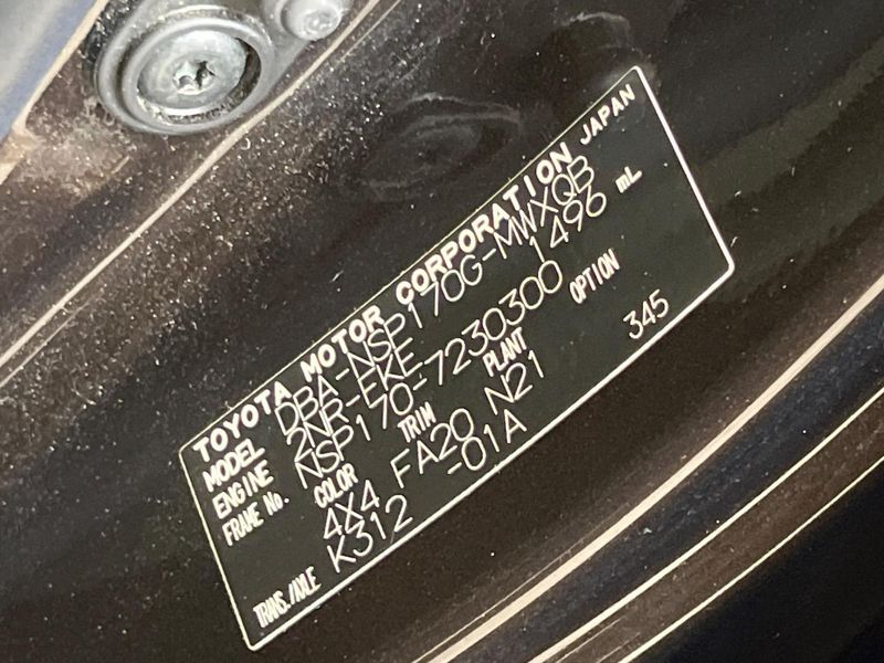 2019 Toyota Sienta DBA-NSP170G (UW-6a7e87ff162ce)[1]