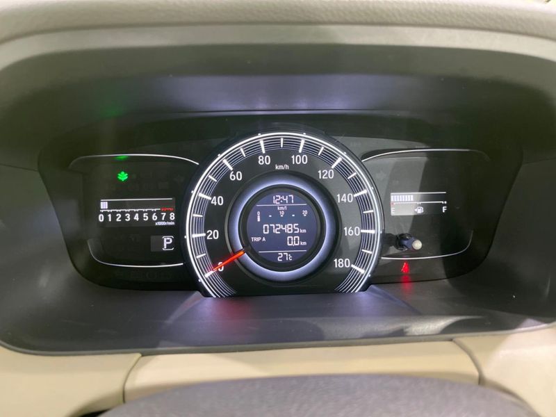 2013 Honda Odyssey DBA-RC2 (UW-6a7e880c7374e)[28]