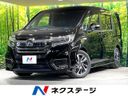 2019 Honda Stepwgn Spada DBA-RP3 (UW-6a7e8811f1454)[3]