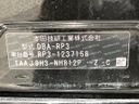 2019 Honda Stepwgn Spada DBA-RP3 (UW-6a7e8811f1454)[1]