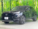 2021 Honda Vezel 6AA-RV5 (UW-6a7e881f0b828)[4]