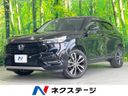 2021 Honda Vezel 6AA-RV5 (UW-6a7e881f0b828)[3]