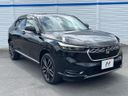 2022 Honda Vezel 6AA-RV5 (UW-6a7e8820e108a)[18]