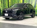 2023 Honda Vezel 6AA-RV5 (UW-6a7e8823cc210)[0]