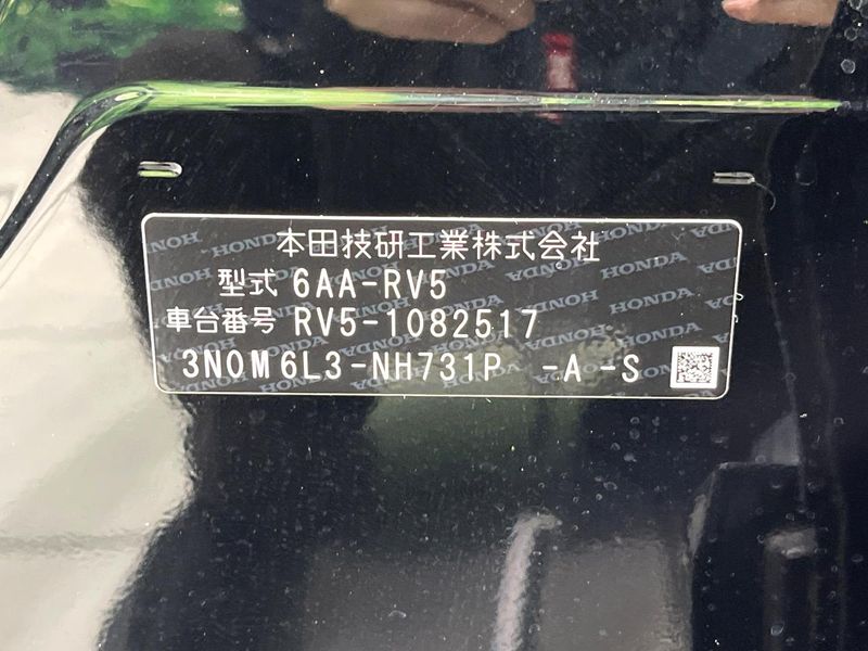 2023 Honda Vezel 6AA-RV5 (UW-6a7e8823cc210)[1]
