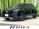 2023 Honda Vezel 6AA-RV5 (UW-6a7e8823cc210)[3]