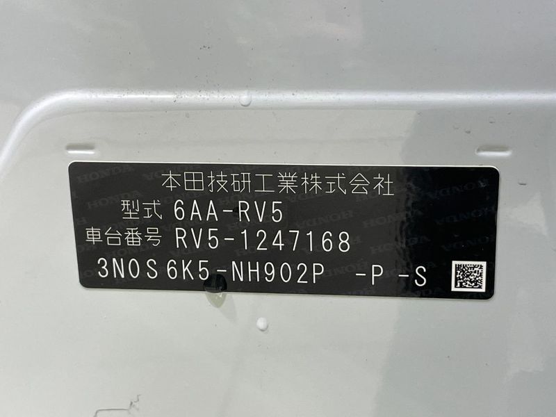 2025 Honda Vezel 6AA-RV5 (UW-6a7e8828d79a1)[1]