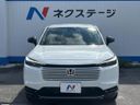 2026 Honda Vezel 6AA-RV5 (UW-6a7e8829b5d99)[25]
