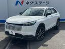2026 Honda Vezel 6AA-RV5 (UW-6a7e8829b5d99)[0]
