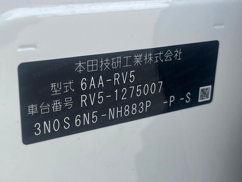 2026 Honda Vezel 6AA-RV5 (UW-6a7e8829b5d99)[1]