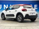 2019 Citroen C3 ABA-B6HN01 (UW-6a7e8864f333d)[11]