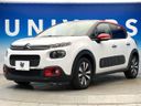 2019 Citroen C3 ABA-B6HN01 (UW-6a7e8864f333d)[4]