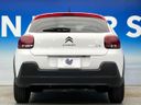 2019 Citroen C3 ABA-B6HN01 (UW-6a7e8864f333d)[10]