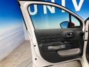 2019 Citroen C3 ABA-B6HN01 (UW-6a7e8864f333d)[28]