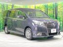 2016 Toyota Esquire DBA-ZRR80G (UW-6a7e8896825c5)[20]