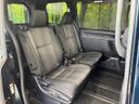 2017 Toyota Voxy DBA-ZRR80W (UW-6a7e88985596b)[17]