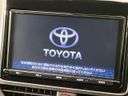 2017 Toyota Voxy DBA-ZRR80W (UW-6a7e8898a7af9)[21]